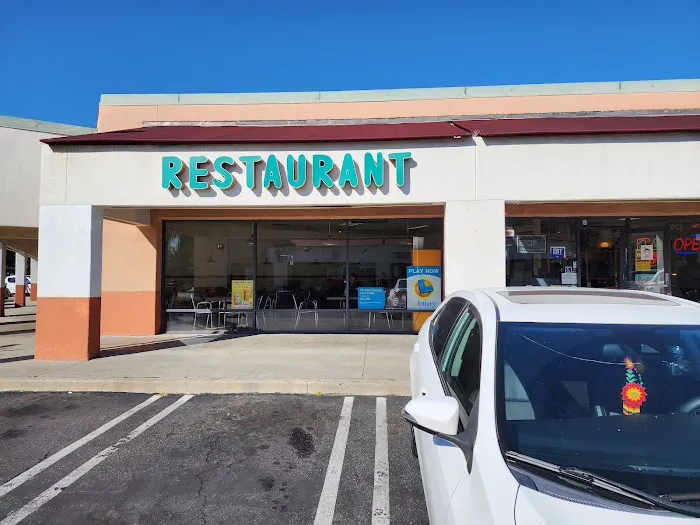 Tai Pan Chinese Food 8