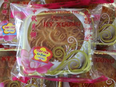 Ky Xuong Chinese Food & Bakery 0