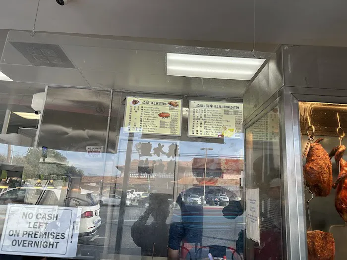 Sam‘s Chinese Barbecue 10
