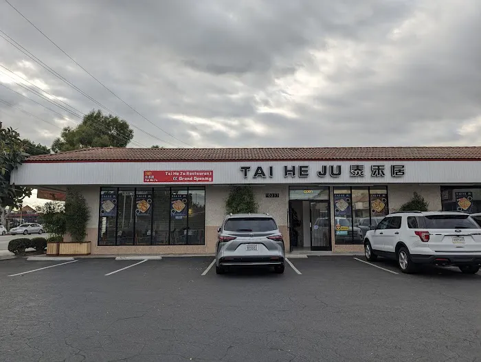 Tai He Ju Dumplings House 泰禾居饺子馆 1