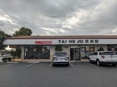 Tai He Ju Dumplings House 泰禾居饺子馆 0