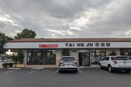 Tai He Ju Dumplings House 泰禾居饺子馆