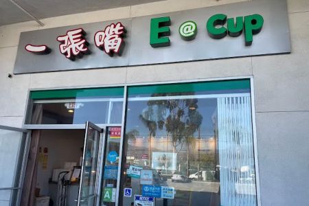 E @ Cup