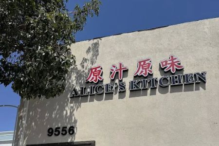 Aliceu2019s Kitchen - Temple City