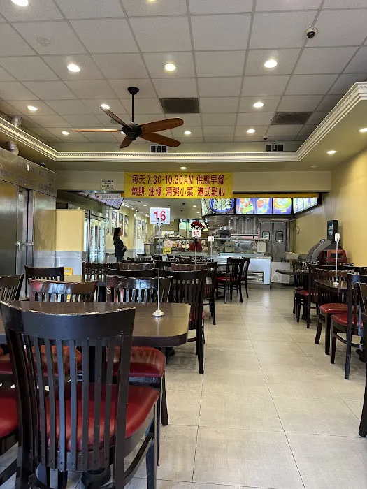 Kang Kang Food Court 6