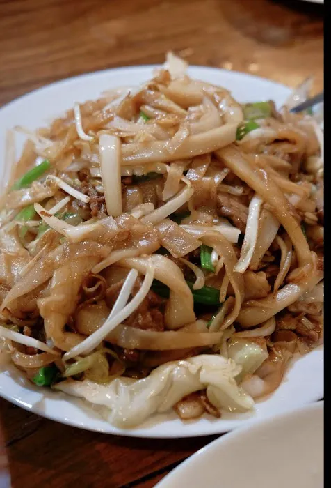 Red Lantern Restaurant 红灯笼大盛烧烤 1