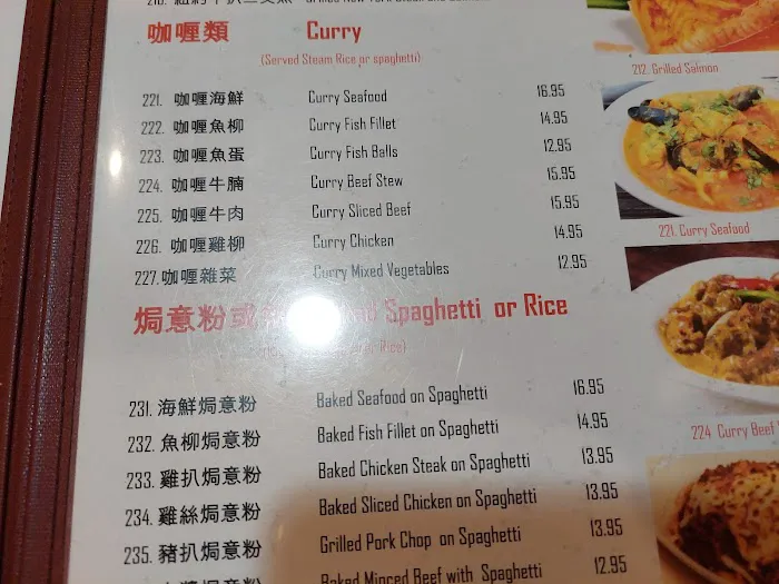 Bay Garden Cafe 4