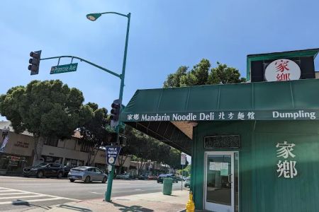 New Mandarin Noodle Deli(u5bb6u9109uff09