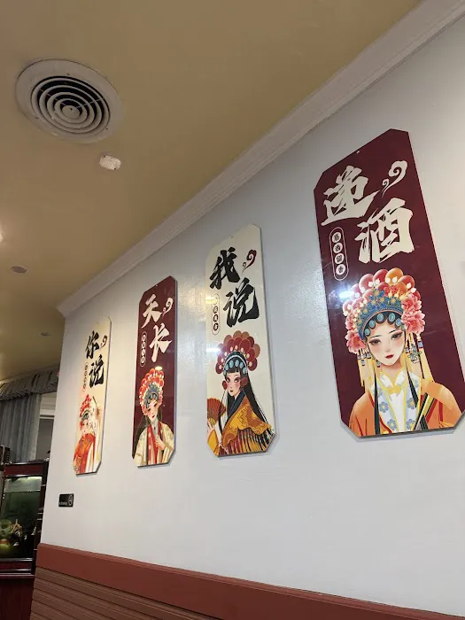 Delicious Chengdu 10