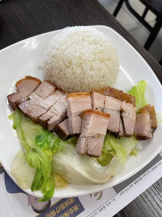 Fuyi Kitchen 4