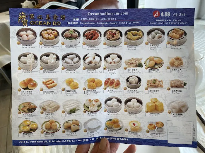 Ocean Bo Dim Sum Cafe 5