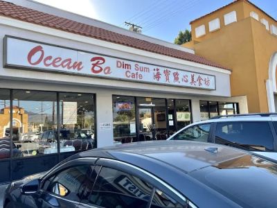 Ocean Bo Dim Sum Cafe 0