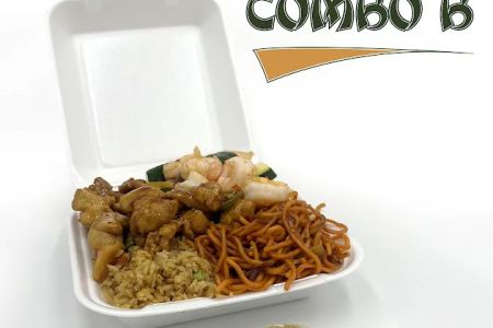 China Express