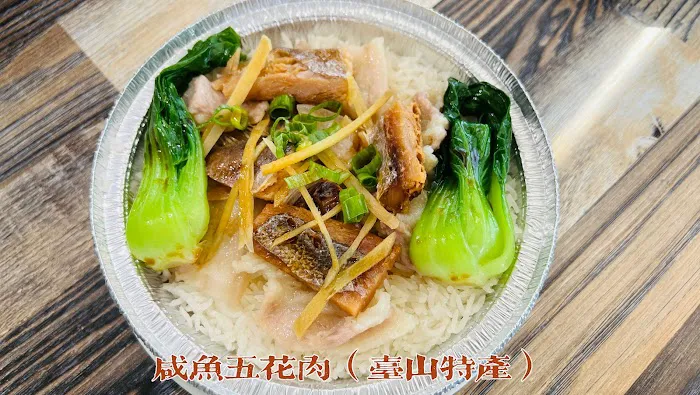 Bao Kee Cafe寶記 3