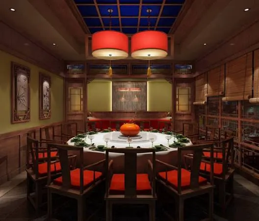 Bistro Na's 1