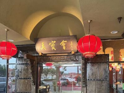 JIAO CLUB 椒宴 0