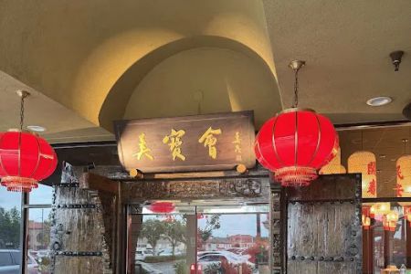 JIAO CLUB u6912u5bb4