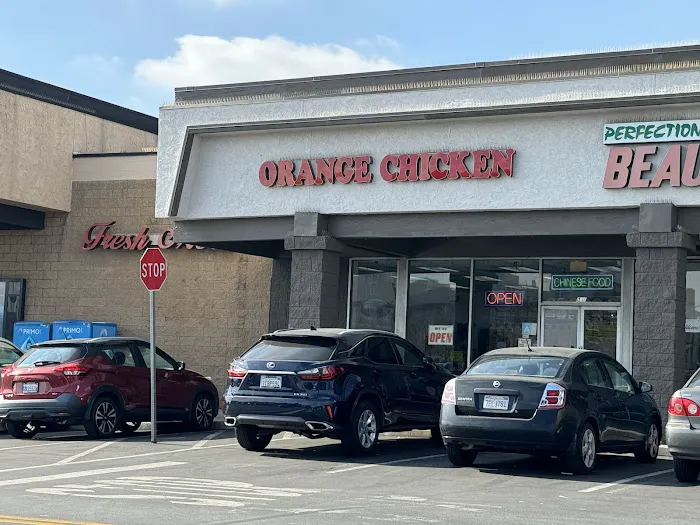 Orange Chicken 4