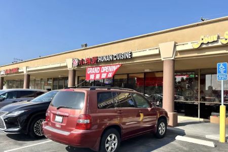 u5c0fu6e58u53a8Hunan Cuisine