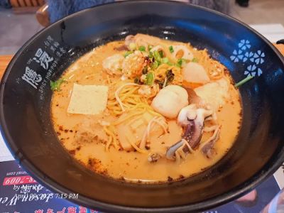 YinTang Spicy Hot Pot 0