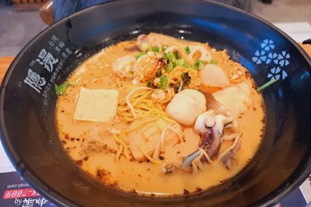YinTang Spicy Hot Pot
