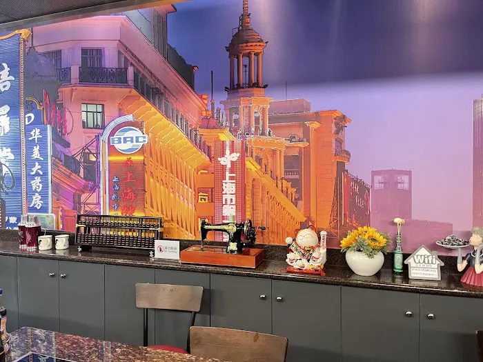 Auntie Qiu Kitchen 2