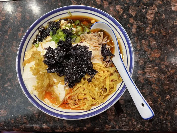 Auntie Qiu Kitchen 8