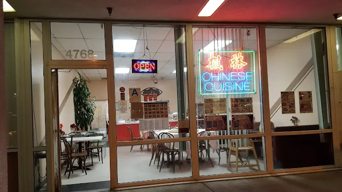 Point Dume Chinese Food 1