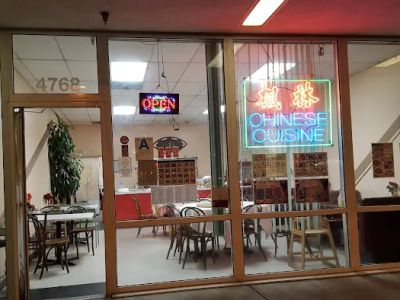 Point Dume Chinese Food 0