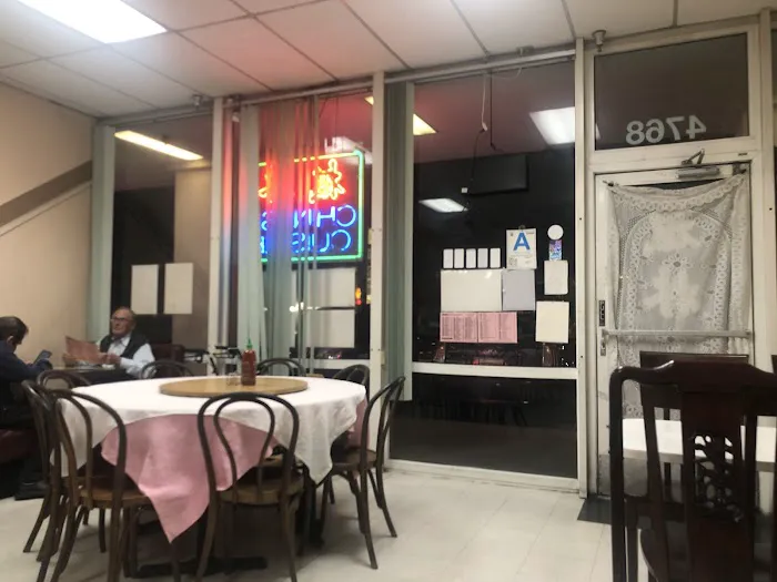 Point Dume Chinese Food 6