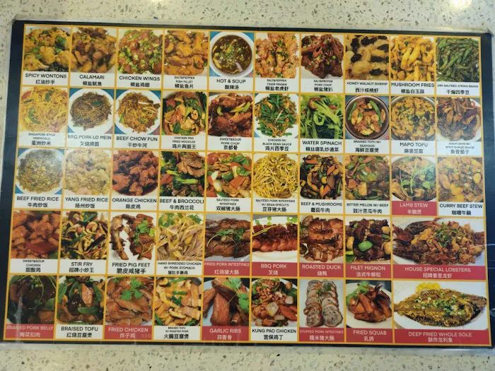 Papa Lu’s Kitchen 陆家村 9