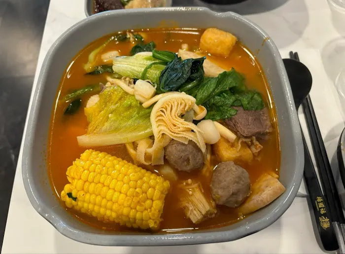 YGF Malatang 杨国福麻辣烫 3