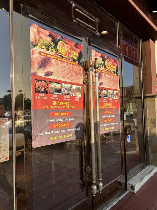 Tang Gong Seafood Restaurant 唐宫海鲜酒楼 10