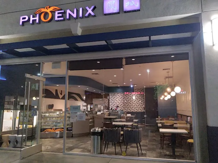 Phoenix Food Boutique - Arcadia 7