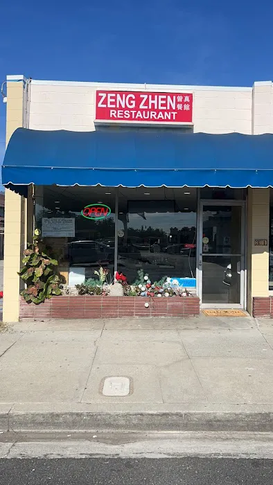 Sichuan Bistro 四川小酒馆 1