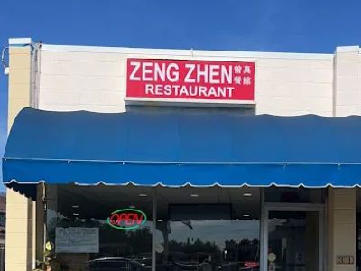 Sichuan Bistro 四川小酒馆 0