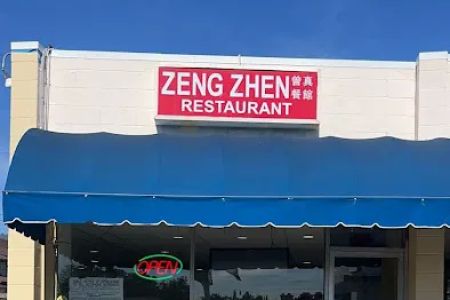 Sichuan Bistro u56dbu5dddu5c0fu9152u9986
