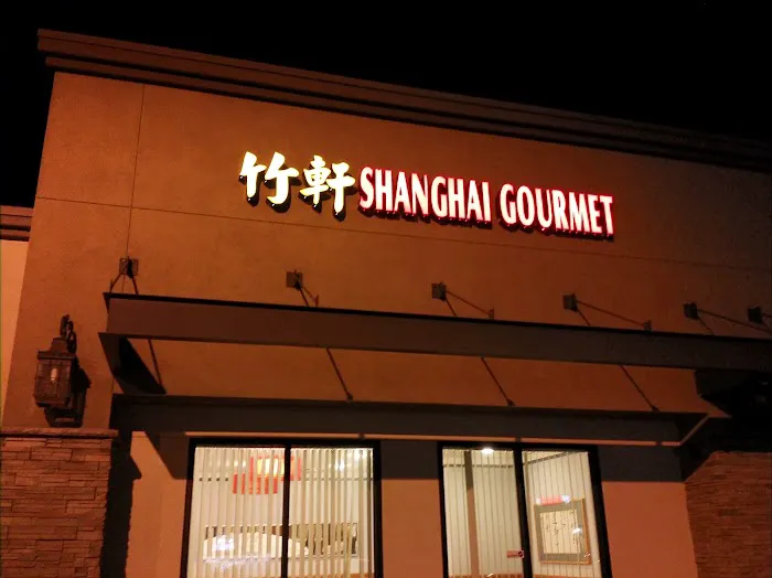 Shanghai Gourmet 3