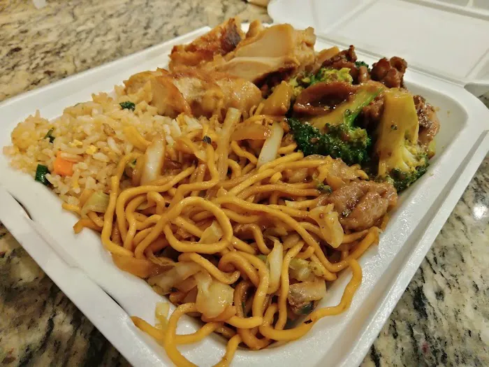 Panda Express 4