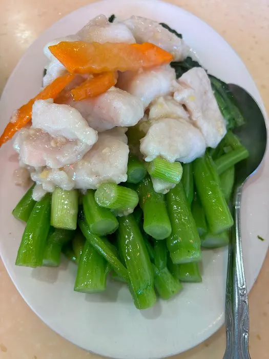 May Mei Cantonese Restaurant 10
