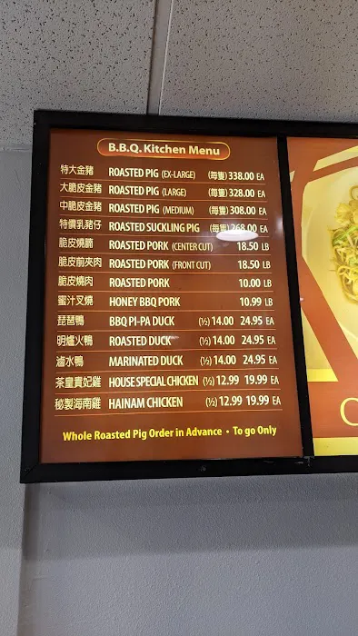 Auntie Kitchen 4