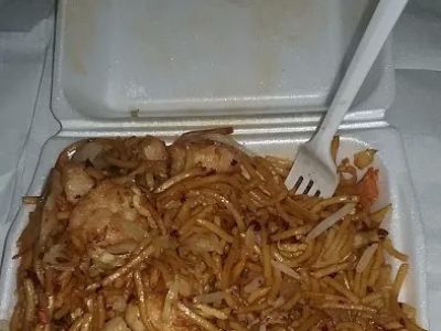 Chinese 4 You 0