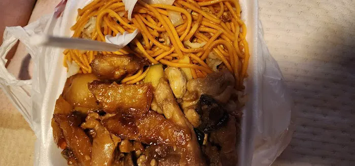 Chinese 4 You 2