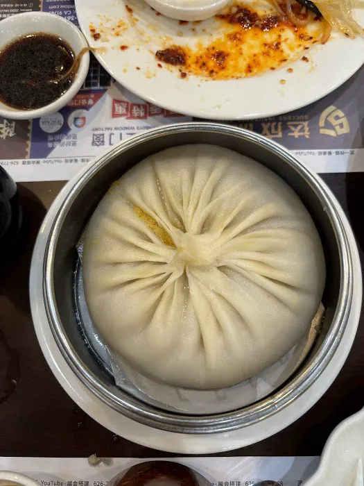 Long Xing Ji Juicy Dumpling 4