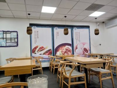 Meizhou Express 0