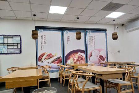 Meizhou Express