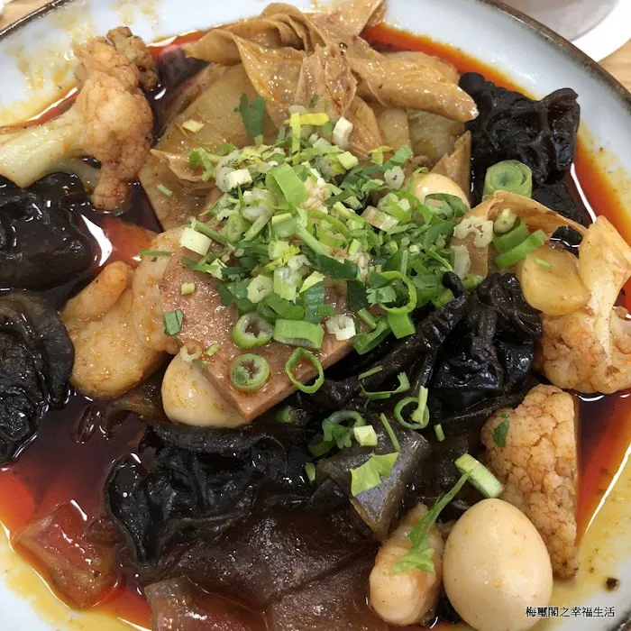 Meizhou Express 9