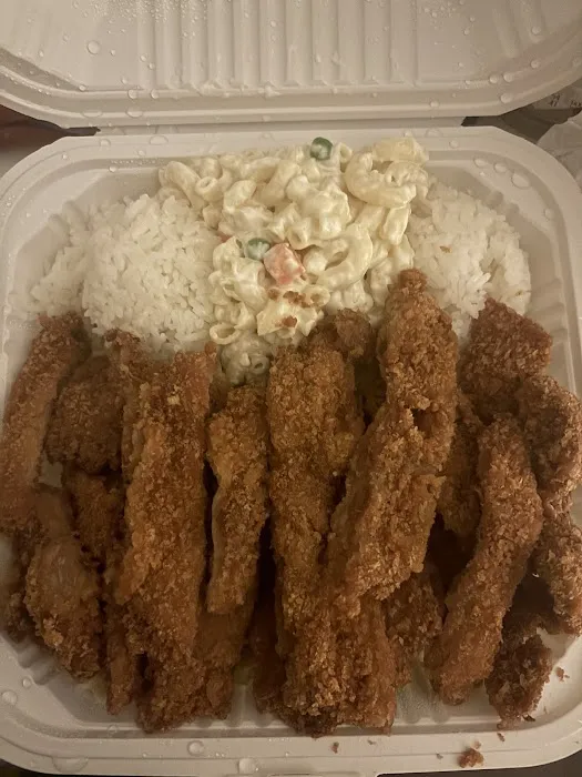 China Bowl Express & Young Hawaiian BBQ 4
