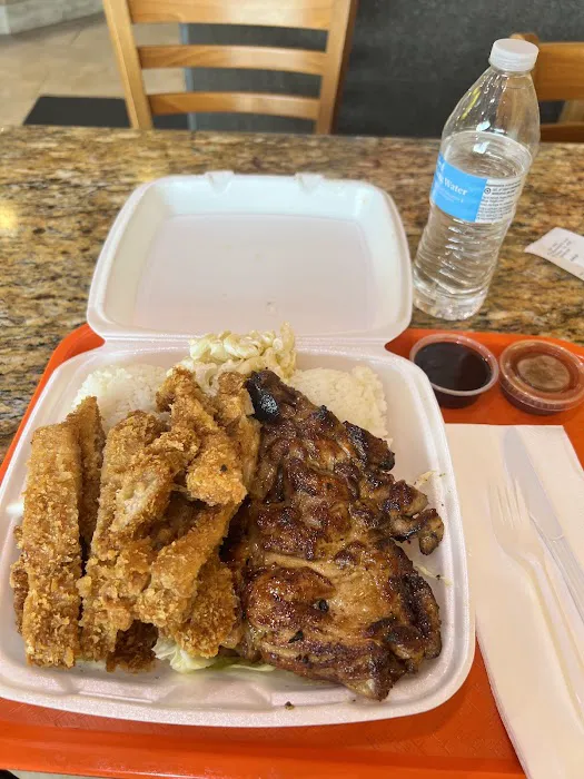 China Bowl Express & Young Hawaiian BBQ 6