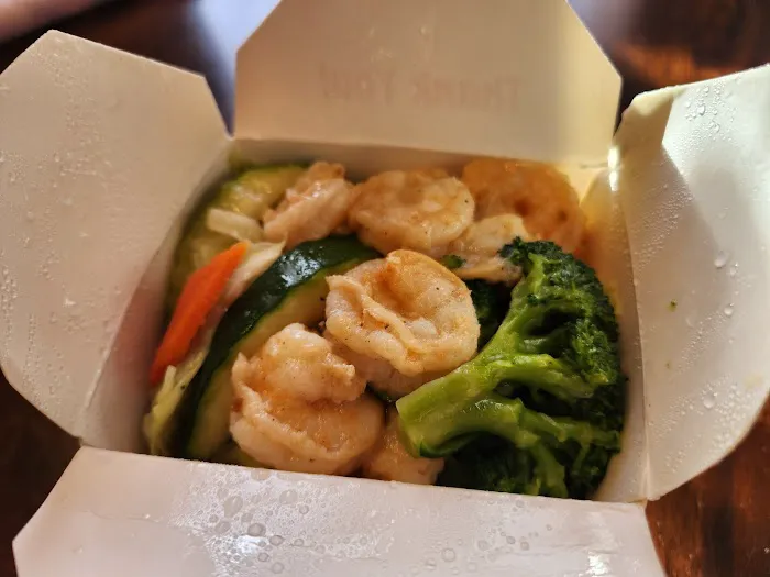 Happy Wok 6